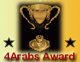 Award to Alrashid Cyber Mall