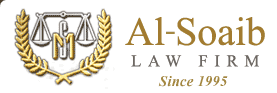 Al-Soaib Law Firm